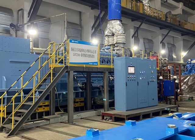 GEKO Valves & Controls poursuit le développement de sa collaboration avec l'industrie nucléaire nationale chinoise.