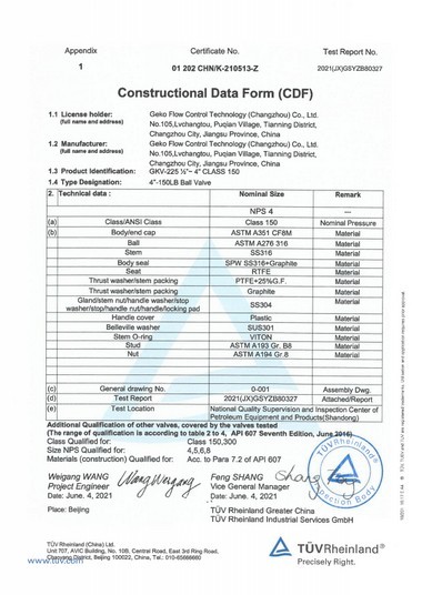Geko Fluid Control Valve Construction Data Form