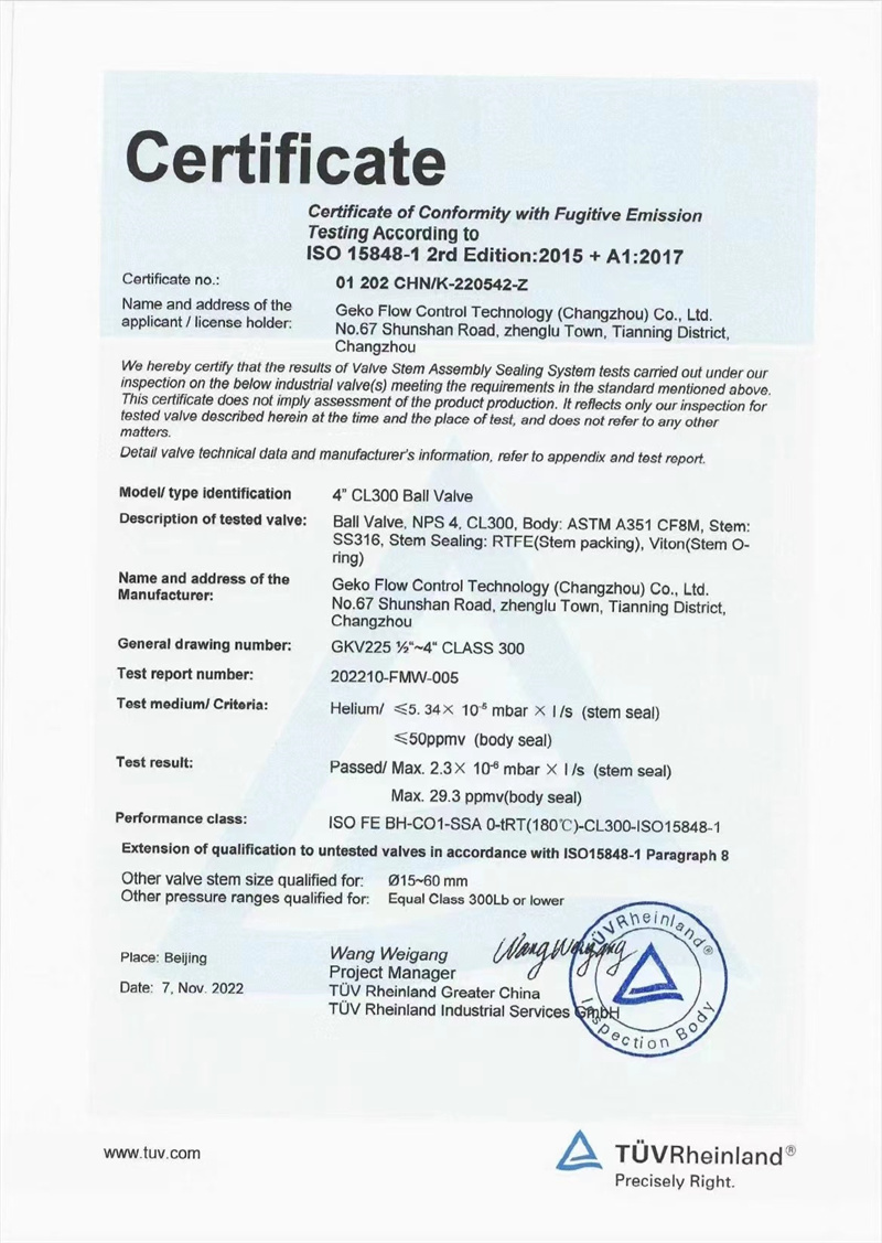 Usine Geko Valves & Controls Chine a obtenu le certificat de faible émission TÜV ISO15848 pour les vannes à billes Geko